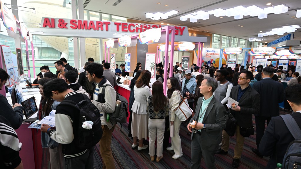 HKSTP Career Fair 2026 attracted more than 3,000 visits and featured over 50 company booths from AI and Smart Technology, Life and Health Technology, Advanced Manufacturing and Microelectronics, to Green Technology.