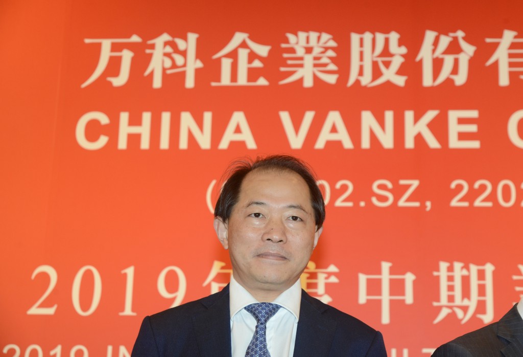 Zhu Jiusheng, former Vanke CEO. SING TAO