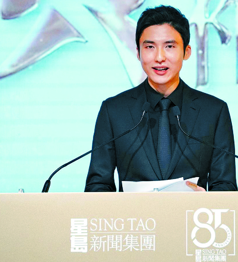 Karson Choi is the co-chairman of Sing Tao News Corporation. SING TAO Karson Choi is the co-chairman of Sing Tao News Corporation. SING TAO