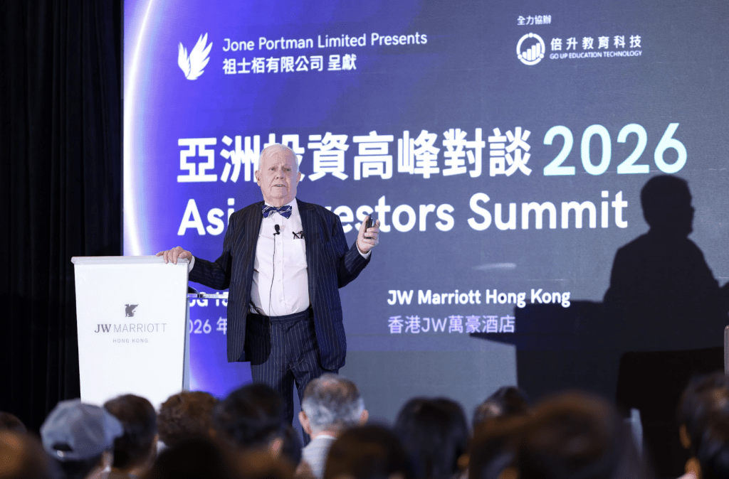 Jim Rogers. Go Up Education Technology