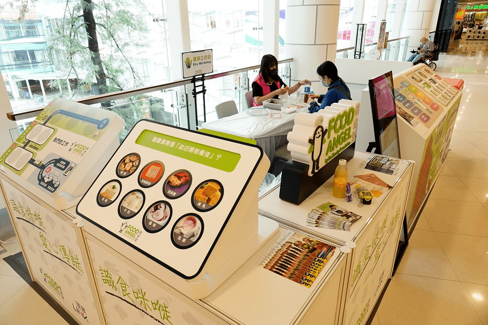 A pop-up store set up by Food Angel to promote food-wise culture at Link’s shopping centre.