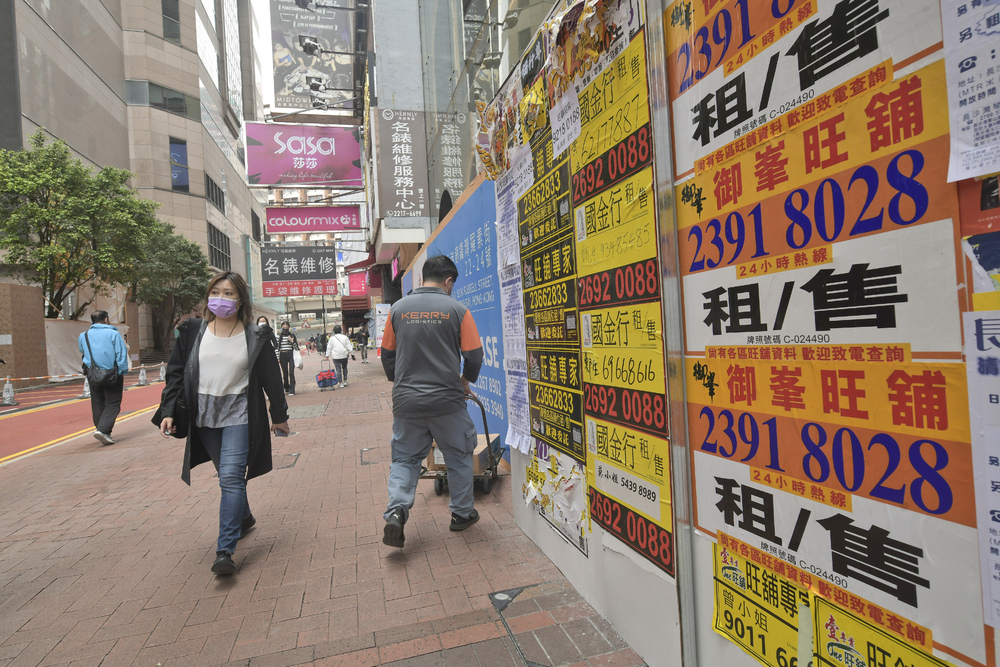 Empty shops in Causeway Bay's Russell Street. Sing Tao Empty shops in Causeway Bay's Russell Street. Sing Tao