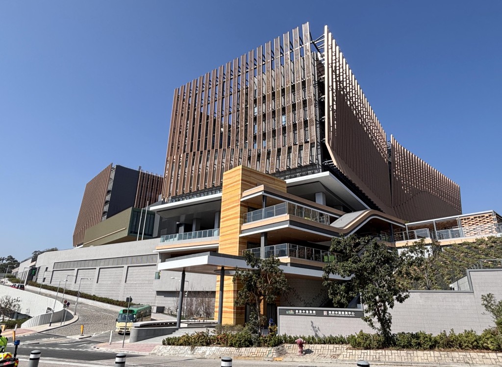 Hong Kong's first Chinese Medicine Hospital is located on Pak Shing Kok Road in Tseung Kwan O.