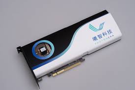 Shanghai Xizhi Technology's product. Photo from the company's website.