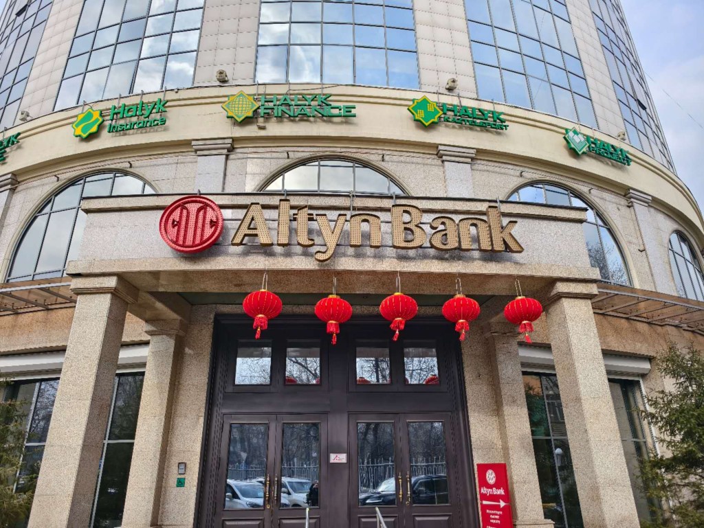 Altyn Bank.