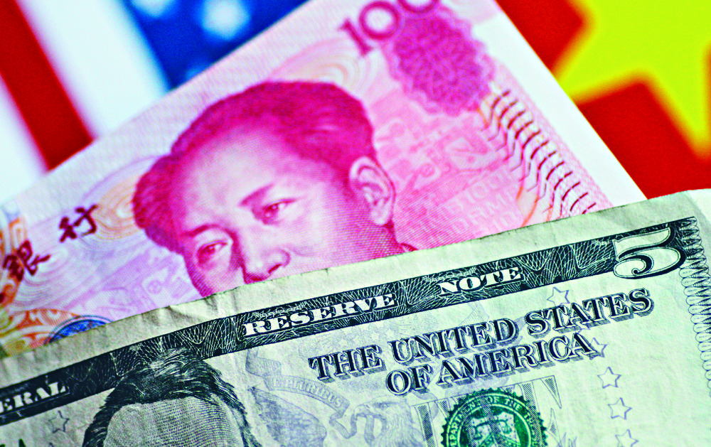 RMB rises as US dollar strengthens