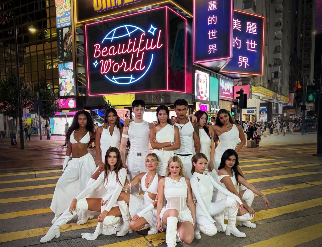 Now United’s new music video for “Beautiful World” has been posted on the group’s official YouTube channel.