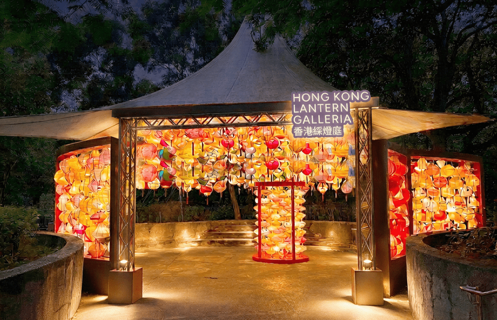 Hong Kong Lantern Galleria will display over 400 local handcrafted lanterns.