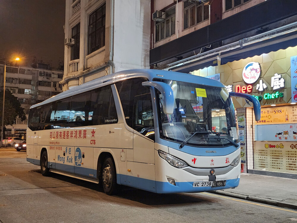 The cross-border bus trade is facing an acute manpower crunch. The cross-border bus trade is facing an acute manpower crunch.