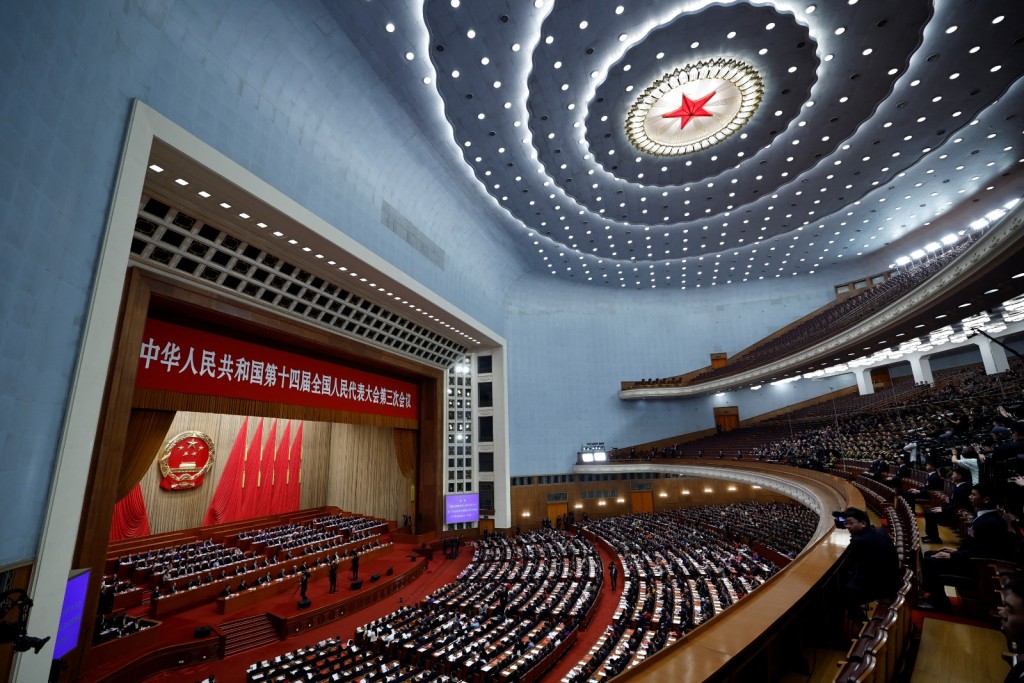 A general view of the closing session of the National People's Congress at the Great Hall of the People in Beijing in March. Photo by REUTERS