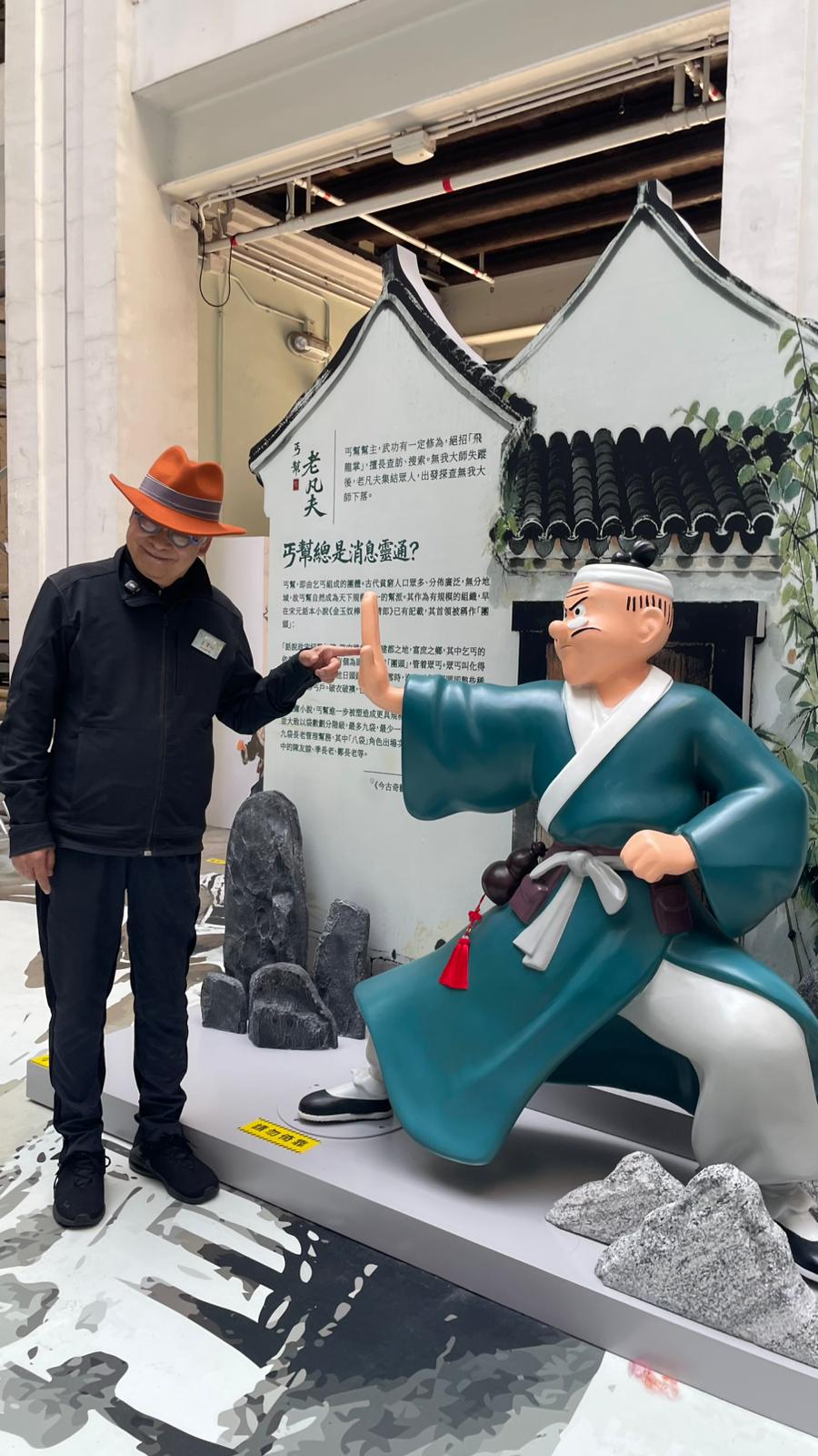 The author of the "Old Master Q" comic Wong Chak