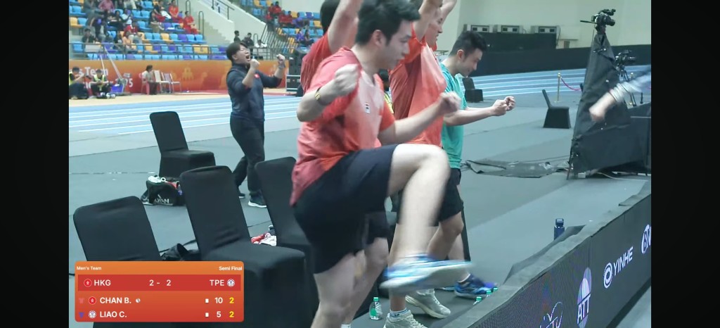 TIBHAR Rundhülle mit Ballfach Hong Kong online kaufen