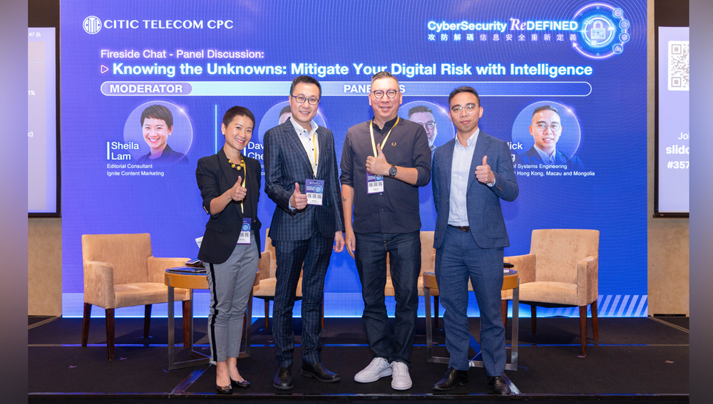 Panelists of the second fireside chat discuss how intelligence helps enterprises stay ahead of hackers during times of rapid digital shift, and how machine learning and analytics can strengthen defenses.