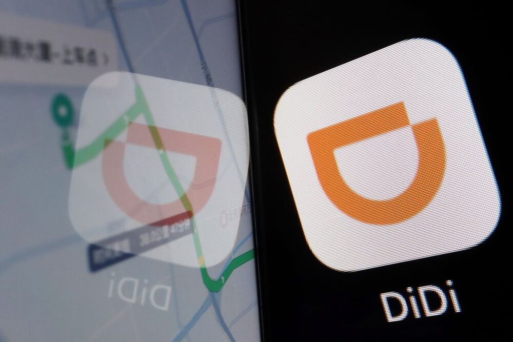The app logo of Chinese ride-hailing giant Didi is seen reflected on its navigation map displayed on a mobile phone in this illustration picture taken July 1, 2021. (Reuters) The app logo of Chinese ride-hailing giant Didi is seen reflected on its navigation map displayed on a mobile phone in this illustration picture taken July 1, 2021. (Reuters)