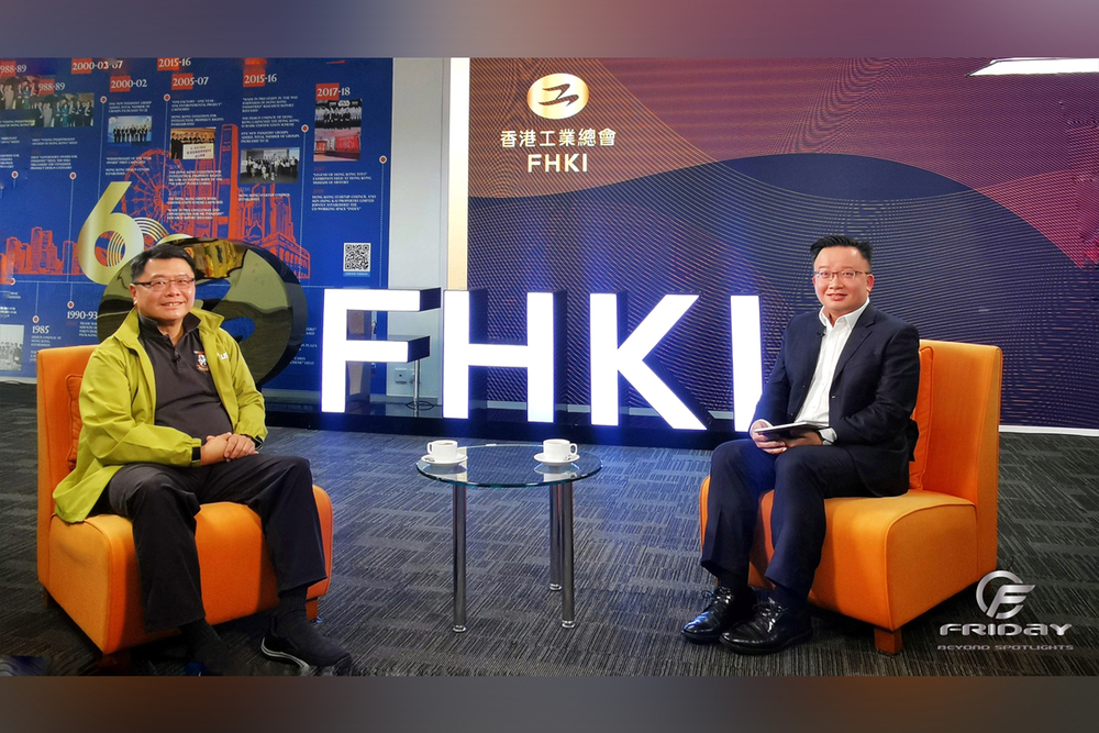 (from left) Dr Sunny Chai, BBS, JP, Chairman of the Federation of Hong Kong Industries and Chairman of the Hong Kong Science and Technology Parks, and Mr Nick Chan Hiu-fung (from left) Dr Sunny Chai, BBS, JP, Chairman of the Federation of Hong Kong Industries and Chairman of the Hong Kong Science and Technology Parks, and Mr Nick Chan Hiu-fung