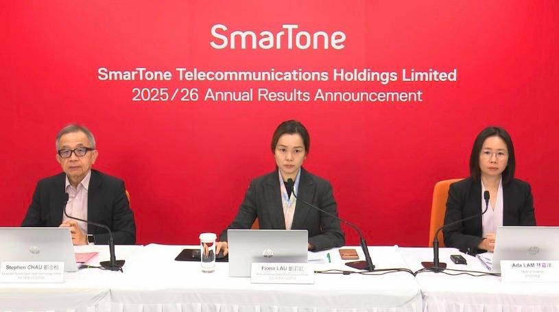 From Left: Stephen Chau, Fiona Lau, and Ada Lam, SmarTone's head of finance