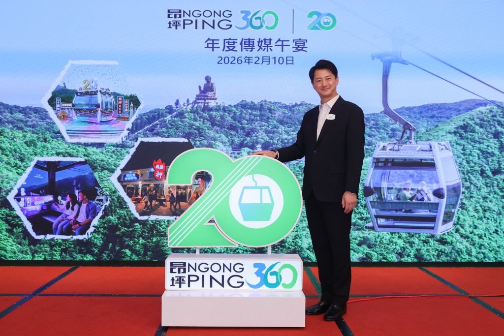 James Tung Pui-chuen