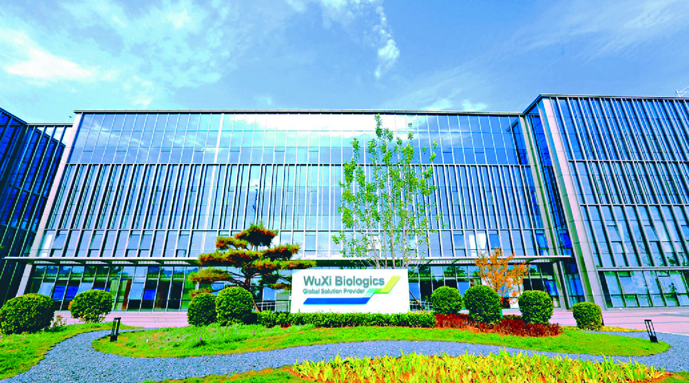 The pharma player is targeting 110 new projects. The pharma player is targeting 110 new projects.