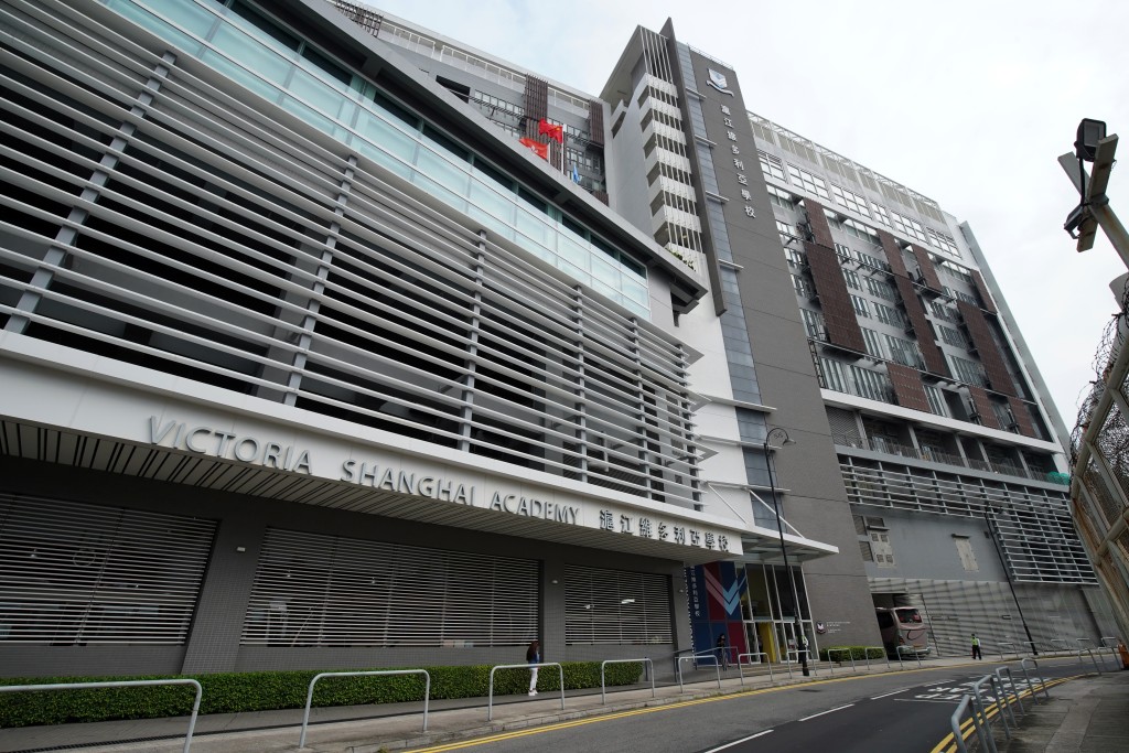 Victoria Shanghai Academy