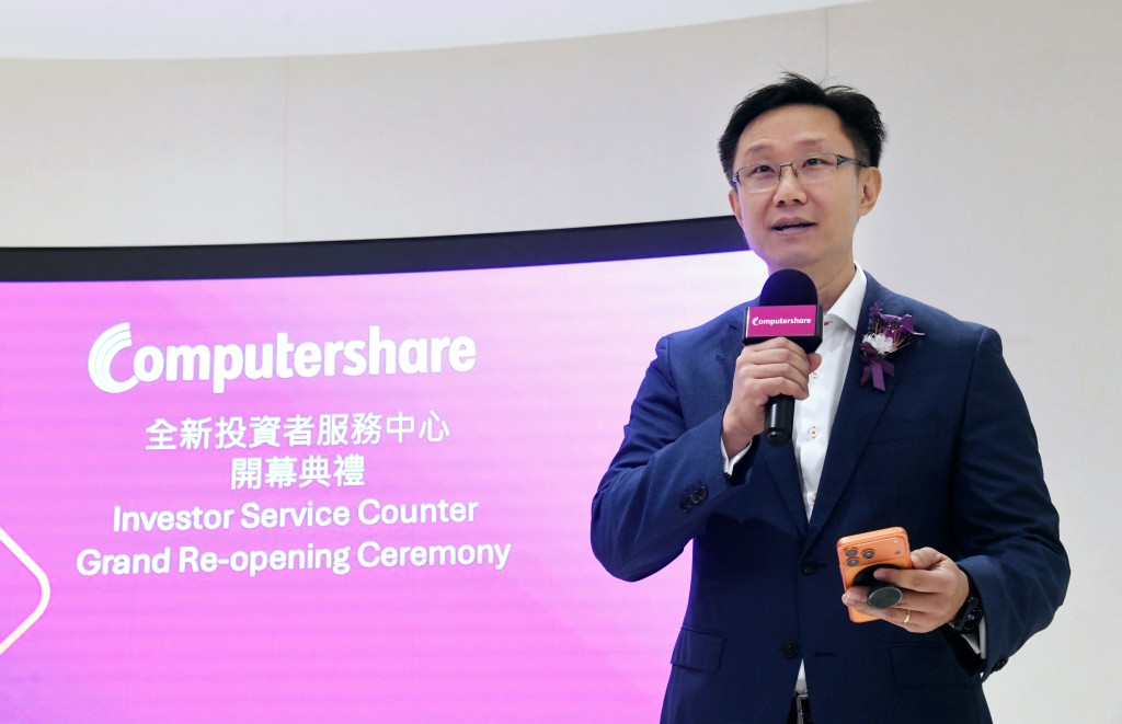 Richard Houng, managing director for Computershare Asia. Sing Tao