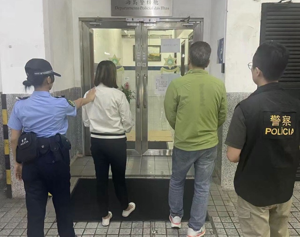 source: Macau police