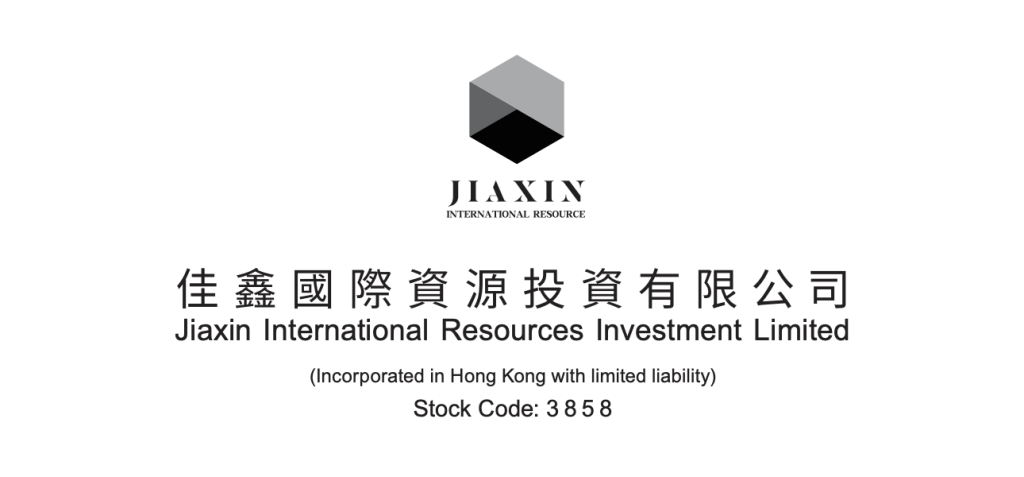 Jiaxin International Resources Investment