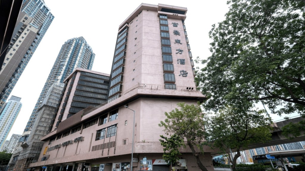 Regal Oriental Hotel. sing tao