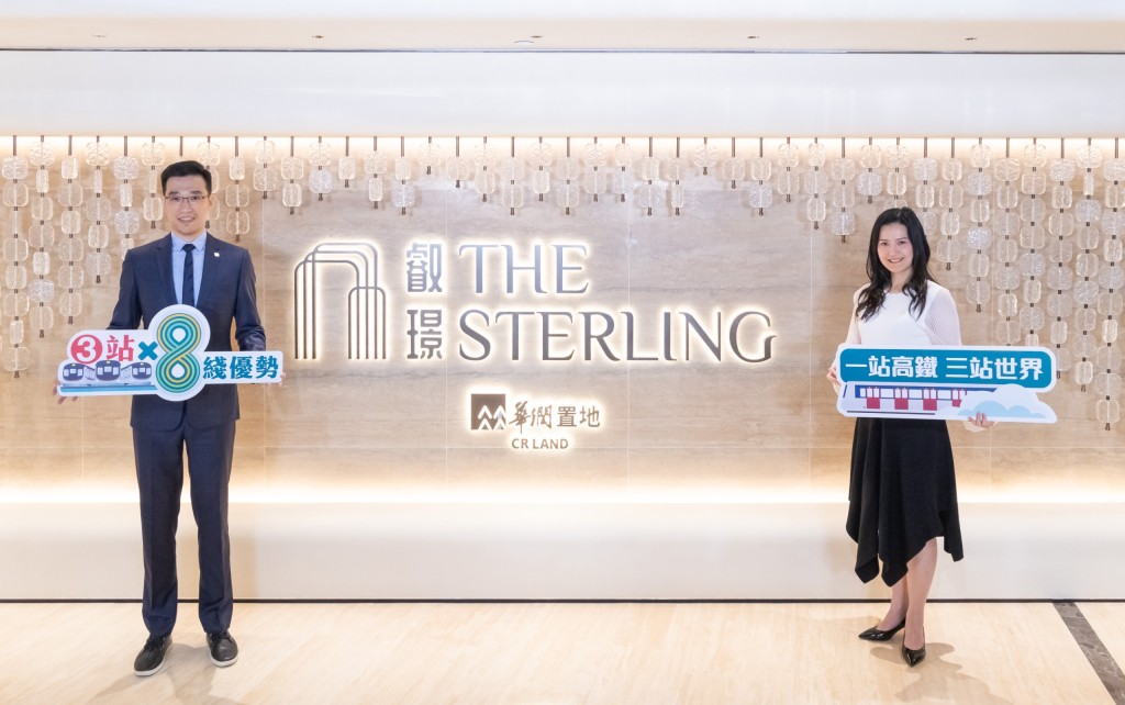 Kong Jian (left), Cen Feifei (right)