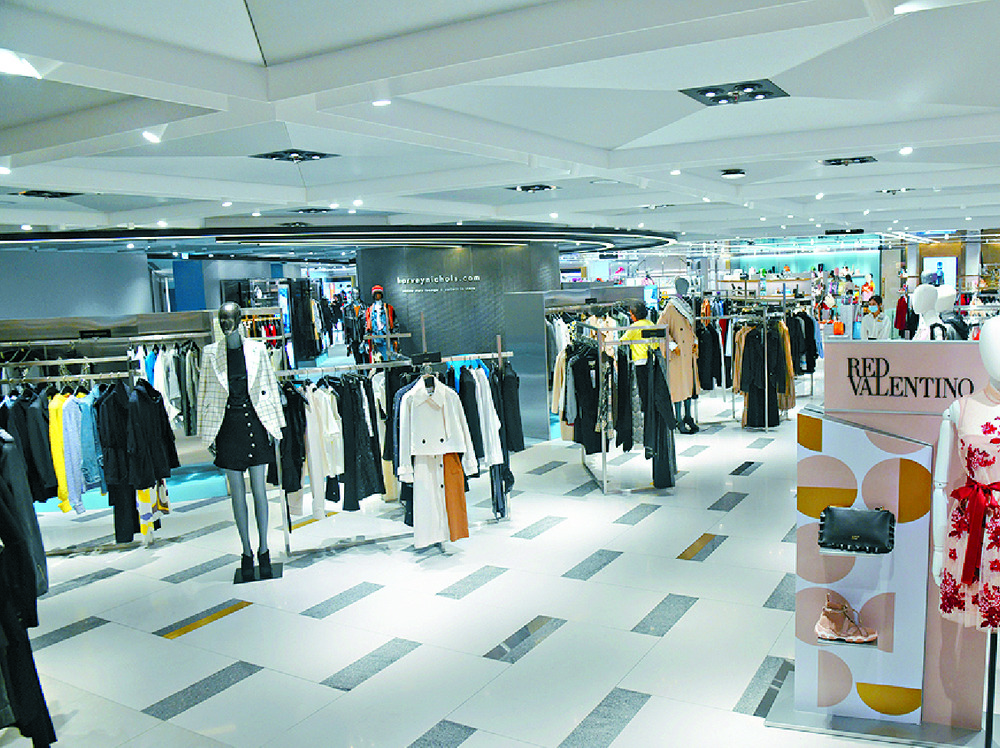 The Harvey Nichols store in Pacific Place. Sing Tao The Harvey Nichols store in Pacific Place. Sing Tao