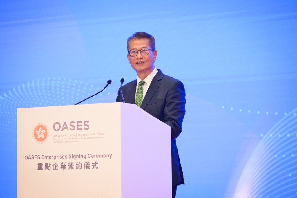 Paul Chan delivered his speech at the OASES Enterprises Signing Ceremony last Friday. 