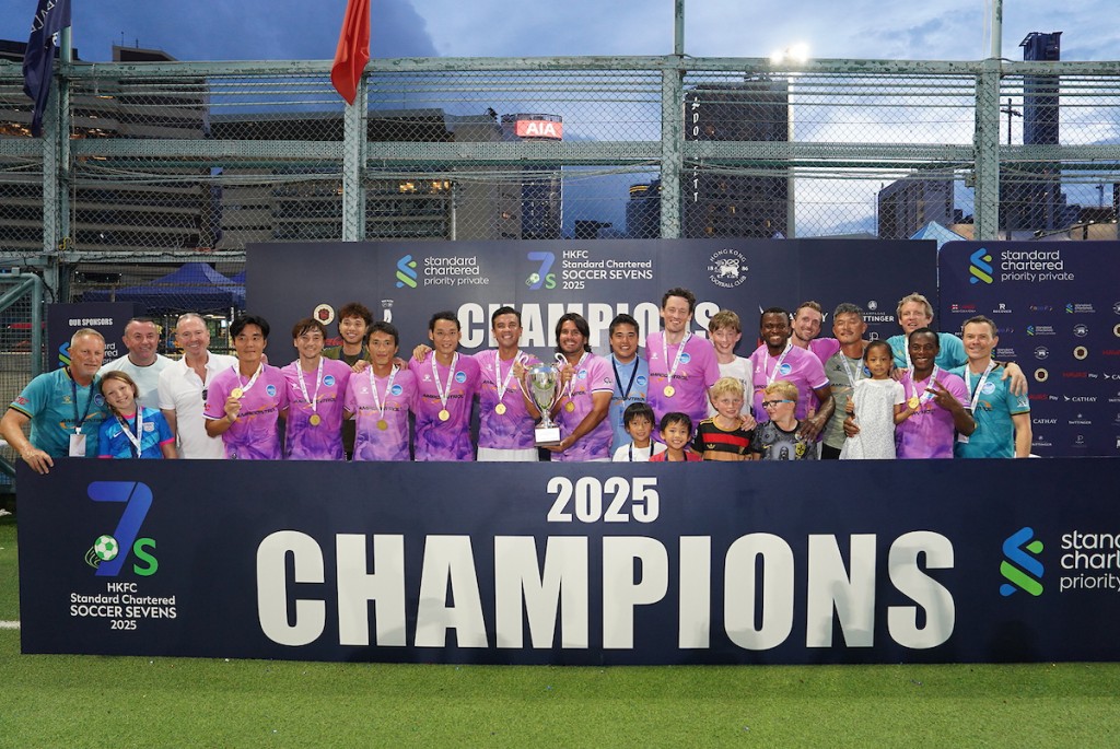 Ampcontrol Discovery Bay secured the Masters Tournament. (Ike Images/HKFC Soccer Sevens)