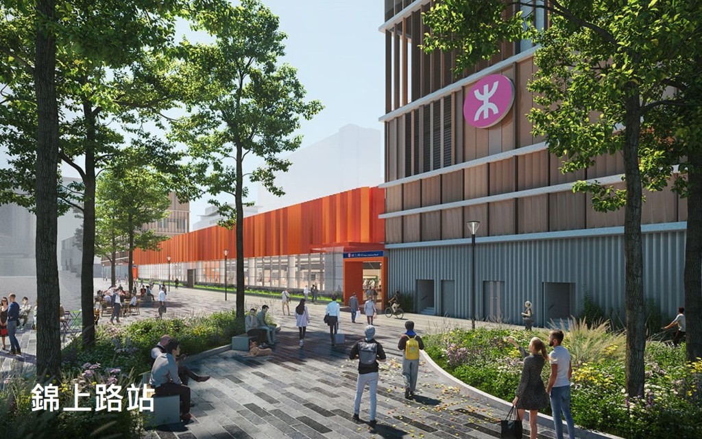 A vision of the new Kam Sheung Road Station 