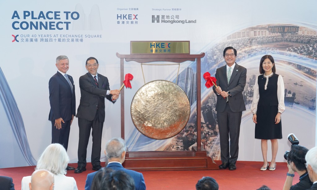 From left: Michael Smith, Carlson Tong, Acting Financial Secretary Michael Wong and Bonnie Chan