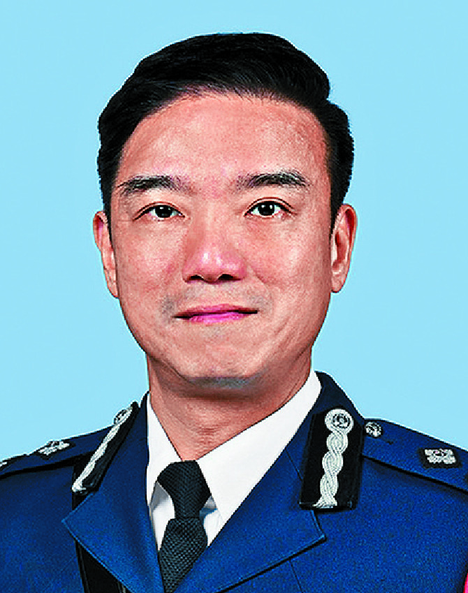 Lui Kam-ho
