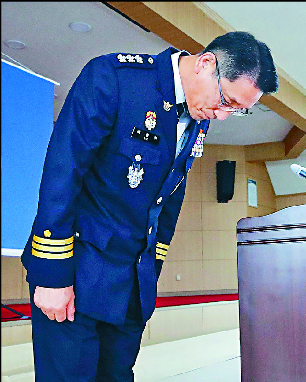 Bae Yong Ju apologizes for botched investigation. AFP Bae Yong Ju apologizes for botched investigation. AFP