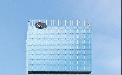 Kerry Centre. Kerry Properties