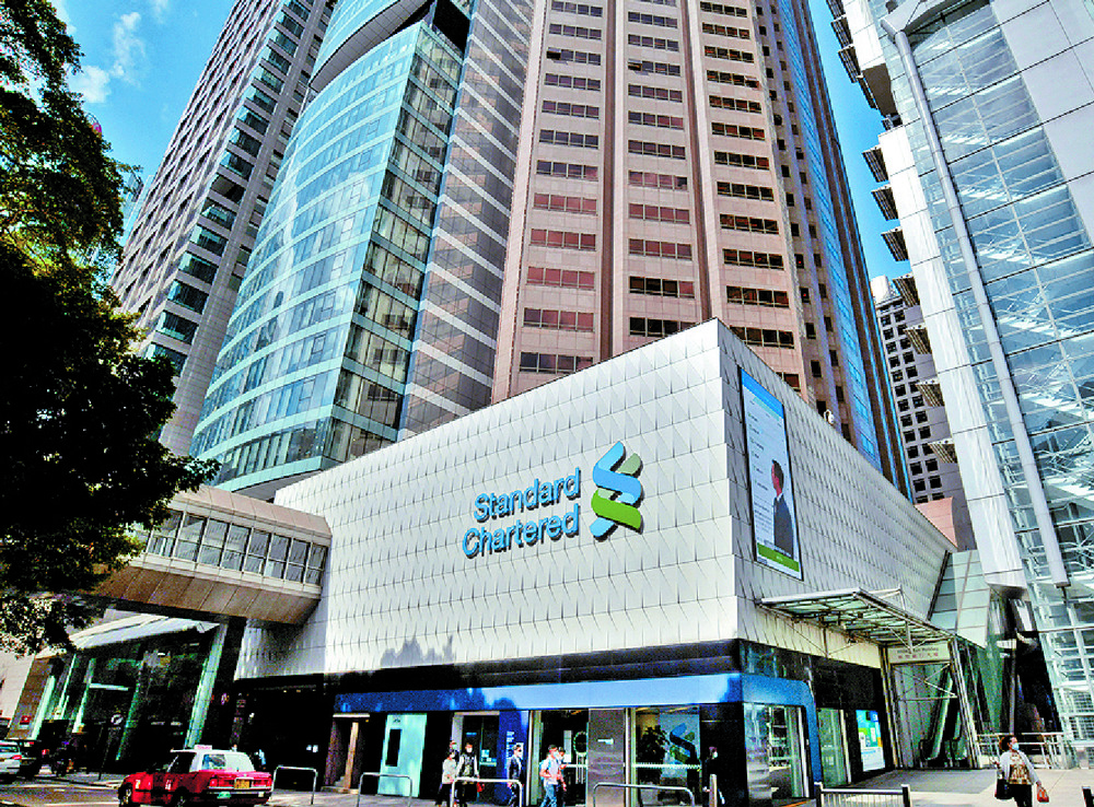 The bank’s profit from its Hong Kong business jumped 17 percent. Sing Tao The bank’s profit from its Hong Kong business jumped 17 percent. Sing Tao
