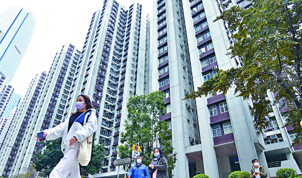 Stamp duty revenue plunged 40 percent in January. SING TAO Stamp duty revenue plunged 40 percent in January. SING TAO