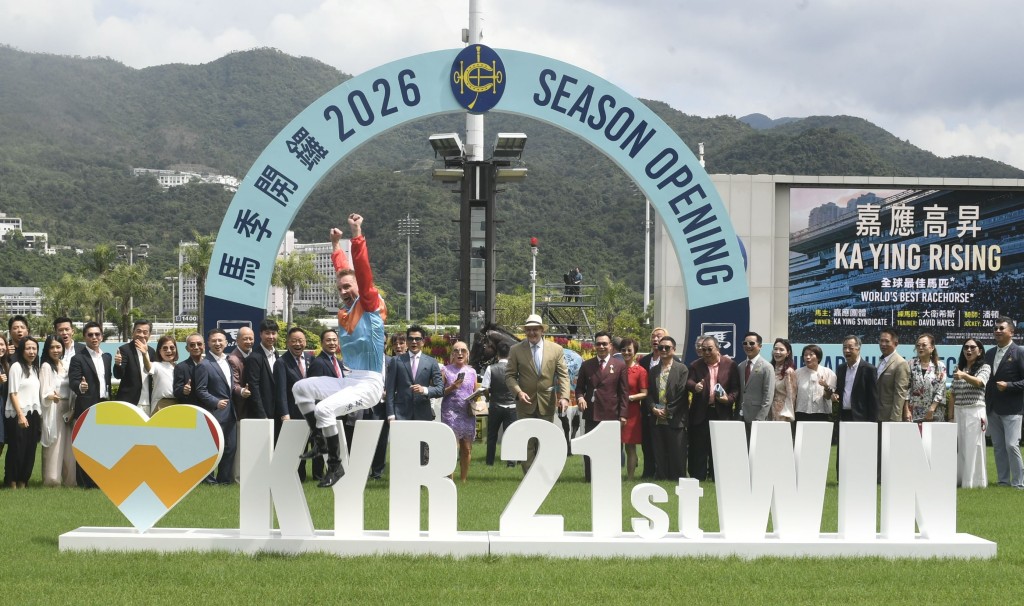 Jockey Zac Purton celebrating Ka Ying Rising's 21st consecutive win.