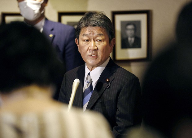 Toshimitsu Motegi (File Photo)