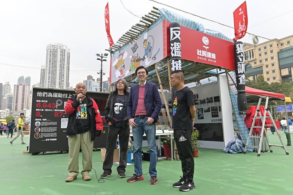 The League of Social Democrats ran two booths at Victoria Park’s Lunar New Year market in 2020.