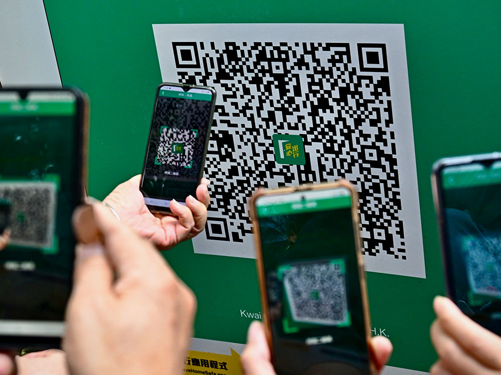 From today, the LeaveHomeSafe app must be used to enter government buildings and wet markets. Sing Tao From today, the LeaveHomeSafe app must be used to enter government buildings and wet markets. Sing Tao