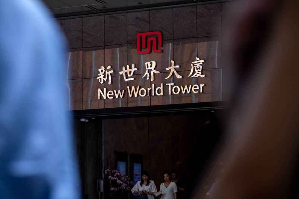 The New World Tower, which houses the headquarters of New World Development Co., in Hong Kong. (Bloomberg) The New World Tower, which houses the headquarters of New World Development Co., in Hong Kong. (Bloomberg)