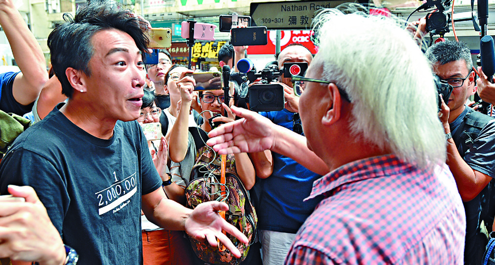 Jimmy Sham, main, argues with unrest opponents on the day of the assault that saw a friend of his, top right, injured by two south Asian men inside Via Restaurant, who then fled in a car driven by Ho Lik-wun, below. 