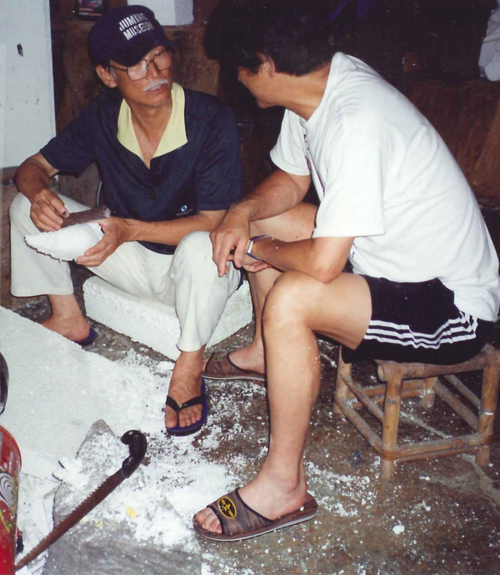 Photo by Dominic Lam. (Fig.2) 