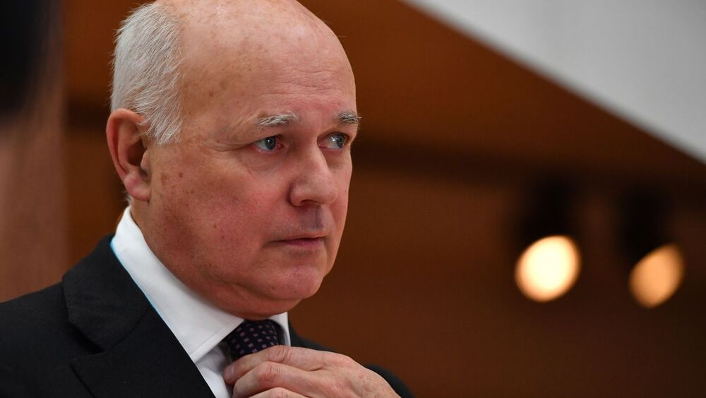 The former UK Conservative leader Iain Duncan Smith. The former UK Conservative leader Iain Duncan Smith.