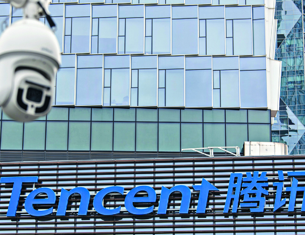 Profit rose 3 percent to 39.5 billion yuan. REUTERS Profit rose 3 percent to 39.5 billion yuan. REUTERS