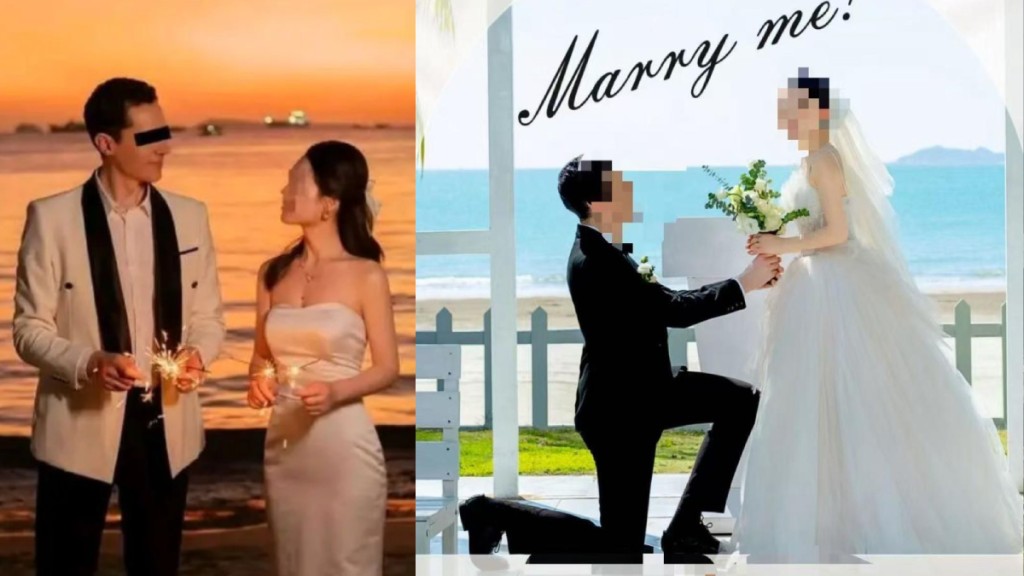 Photo: Red Star News