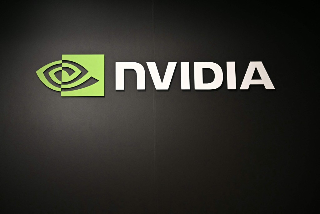 A logo of Nvidia is picture before the Nvidia/Japan AI Ecosystem Reception in Tokyo on July 16, 2026. AFP