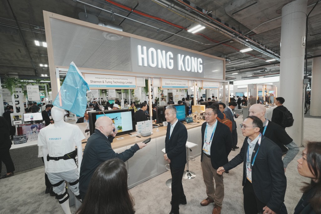 CES 2026 (Source: Hong Kong Science and Technology Parks Corporation)